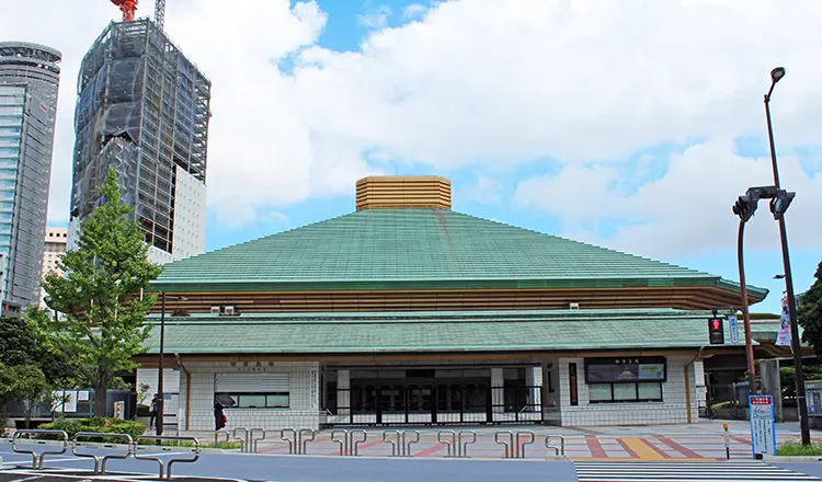 Ryogoku
