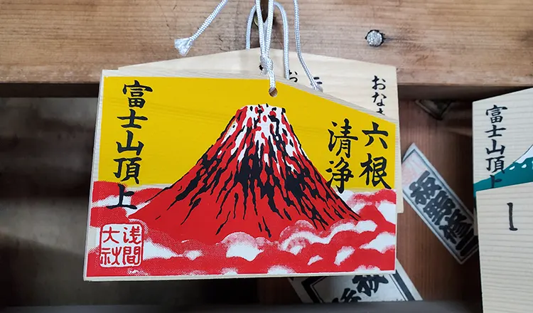 Mt.Fuji One-Day Trekking Tour
