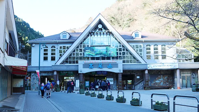 Mt.Takao Station