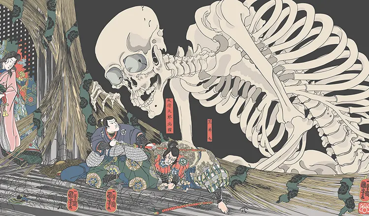 Kuniyoshi Utagawa Soumano Furudairi