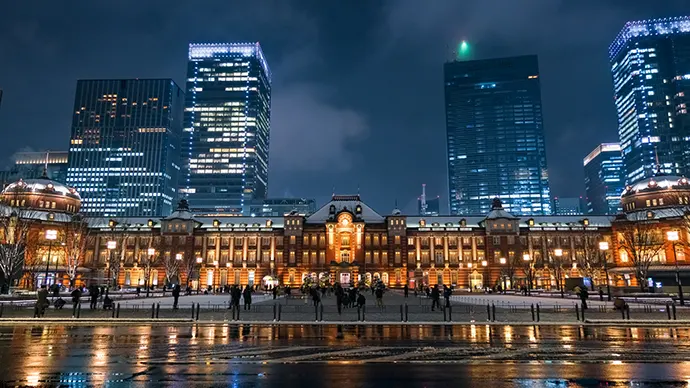 Tokyo Central Railway Station