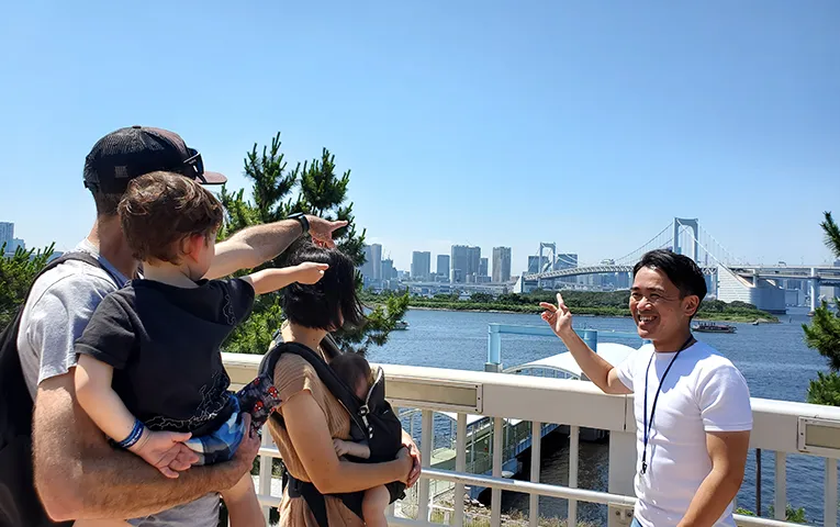 Zojoji