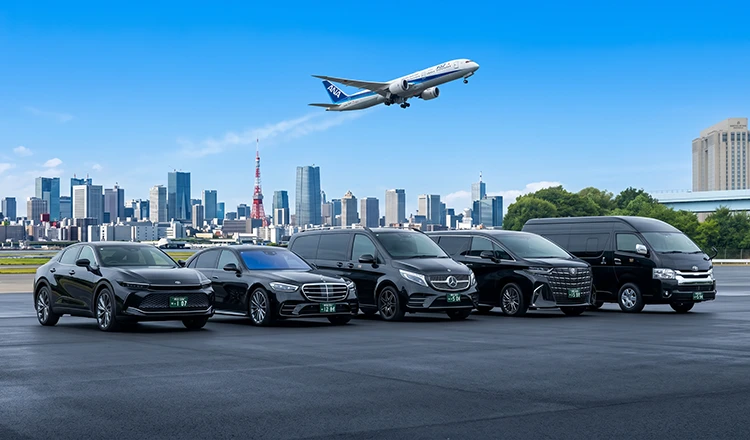 Airport limo Tokyo car line-up