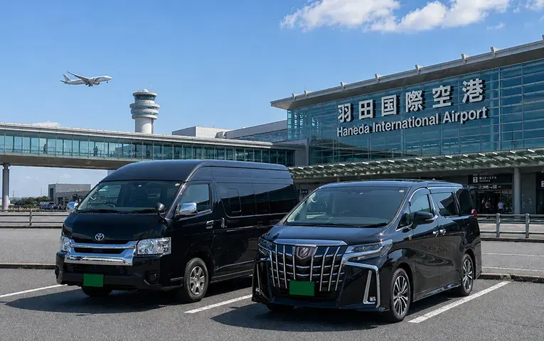 Haneda Airport to Disneyland transfers by Hiace or Alphard