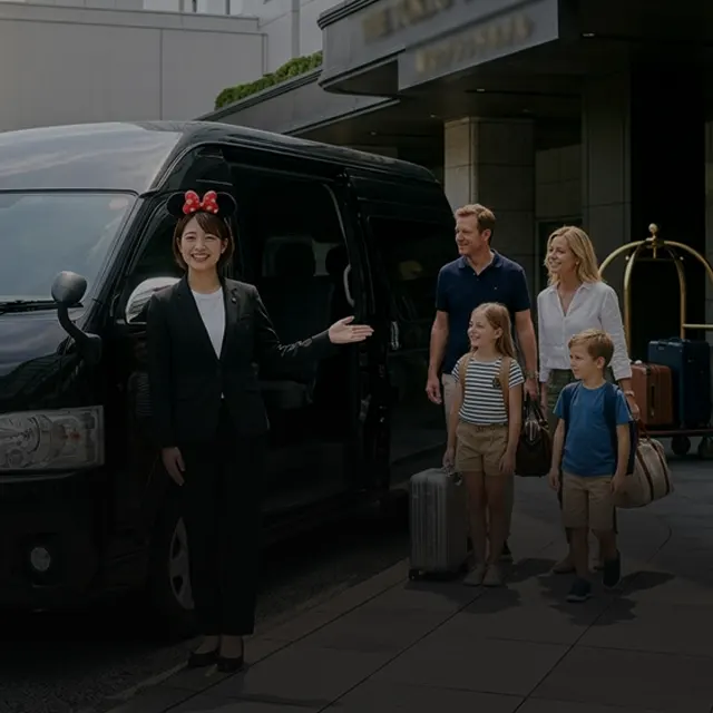 Tokyo Hotel to or from Disney Resort: One-Way Private Transfer