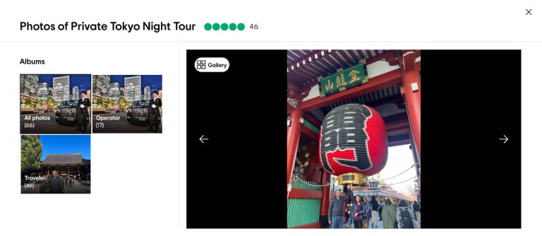 Tokyo night tour review
