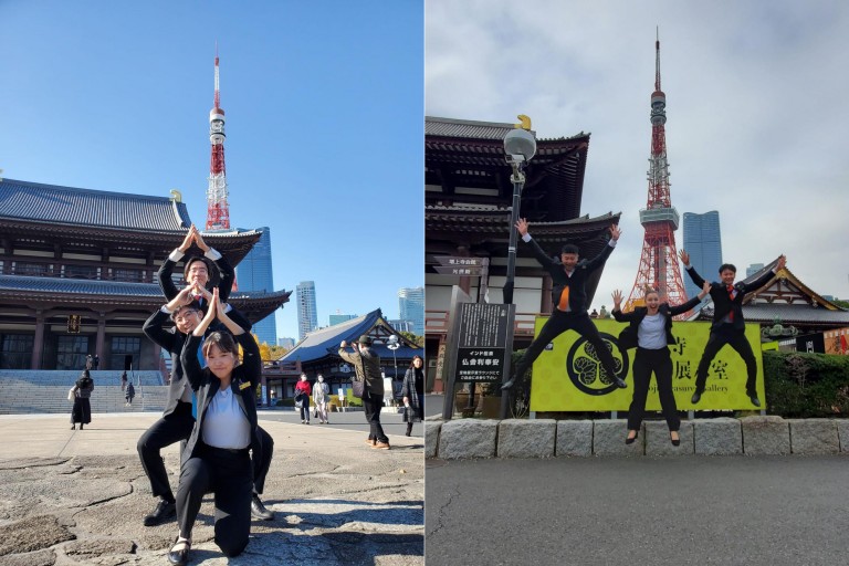 Tokyo Tower