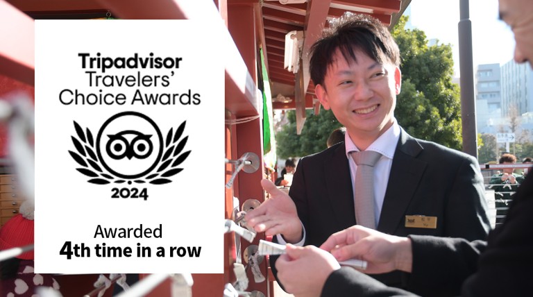 Outech wins 2024 Tripadvisor Travelers’ Choice Award