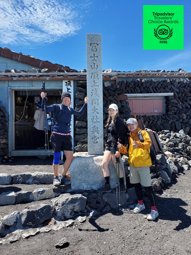Mt. Fuji Summit Tour