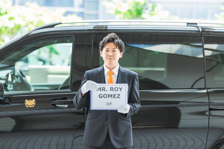 Limousine Service
