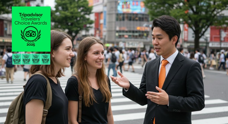 Tripadvisor Travellers' Choice Award